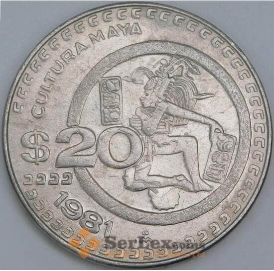 Мексика 20 песо 1981 КМ486 XF арт. 56708