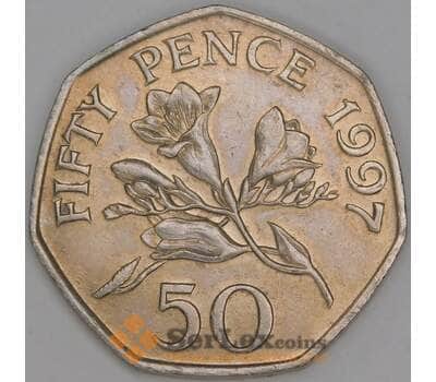 Монета Гернси 50 пенсов 1997 КМ45.2 AU арт. 21124