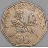 Гернси 50 пенсов 1997 КМ45.2 AU арт. 21124