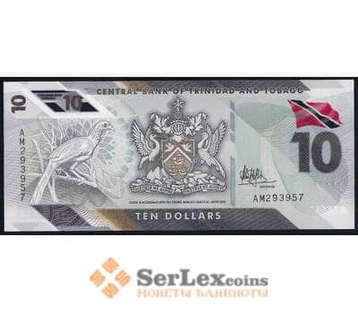 Банкнота Тринидад и Тобаго 10 Долларов 2020 РW62 UNC  арт. 37058