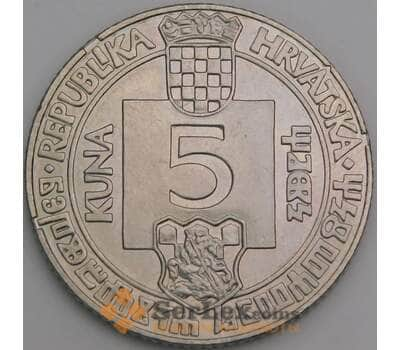 Хорватия 5 кун 1994 КМ24 UNC 500 лет изданию Глаголицы арт. 49043