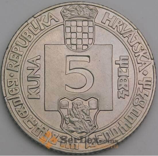 Хорватия 5 кун 1994 КМ24 UNC 500 лет изданию Глаголицы арт. 49043