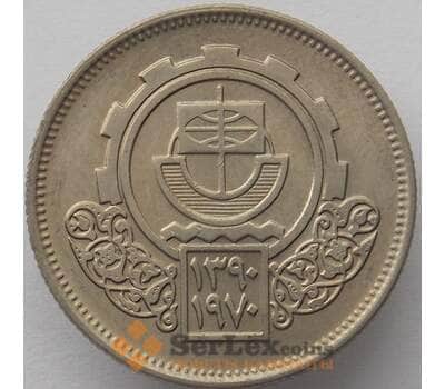Монета Египет 10 пиастров 1970 КМ421 UNC Ярмарка (J05.19) арт. 16482