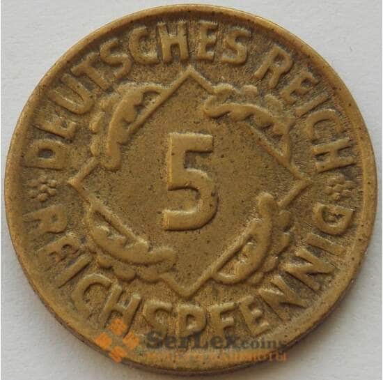 Германия 5 пфеннигов 1925 D КМ39 XF (J05.19) арт. 17100
