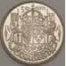 Монета Канада 50 центов 1946 КМ36 aUNC Серебро (n17.19) арт. 21672