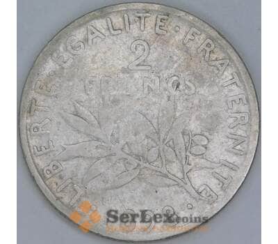 Франция 2 франка 1898 КМ845 VG арт. 56990
