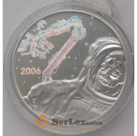 Канада монета 30 долларов 2006 КМ668 Proof Космонавт  арт. 25080
