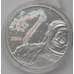 Монета Канада 30 долларов 2006 Космонавт арт. 25080