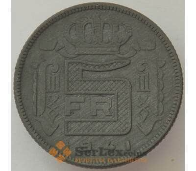 Монета Бельгия 5 франков 1941 КМ130 aUNC Der Belgen (J05.19) арт. 16208