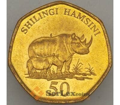 Монета Танзания 50 шиллингов 1996 КМ33 UNC Носорог арт. 18923