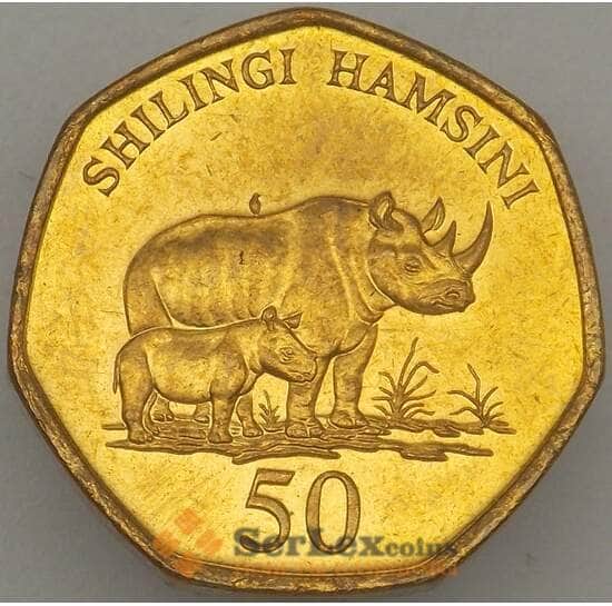 Танзания 50 шиллингов 1996 КМ33 UNC Носорог арт. 18923