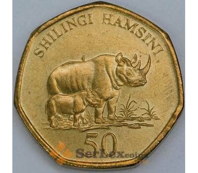 Монета Танзания 50 шиллингов 1996 КМ33 UNC Носорог арт. 18923