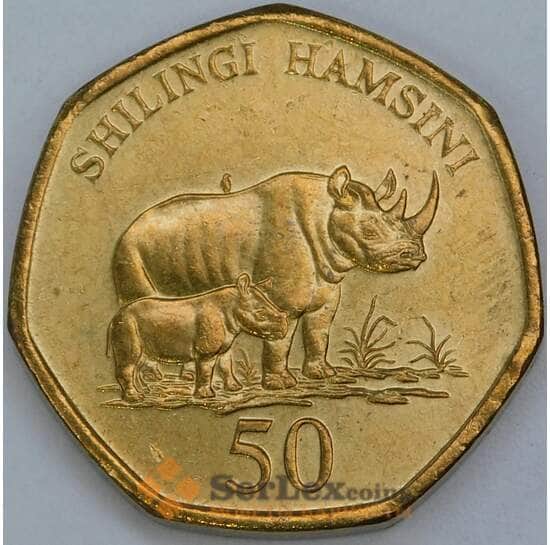 Танзания 50 шиллингов 1996 КМ33 UNC Носорог арт. 18923 Танзания 50 шиллингов 1996 КМ33 UNC Носорог арт. 18923