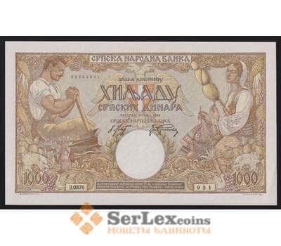 Сербия 1000 динар 1942 Р32b aUNC-UNC арт. 53796