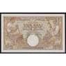 Сербия 1000 динар 1942 Р32b aUNC-UNC арт. 53796