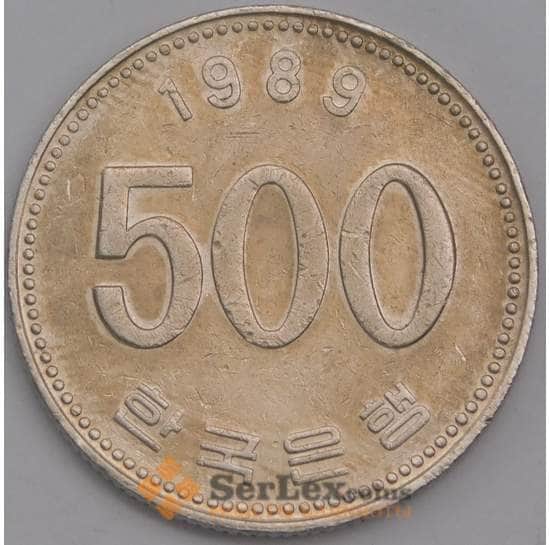 Южная Корея монета 500 вон 1989 КМ27 XF арт. 41345