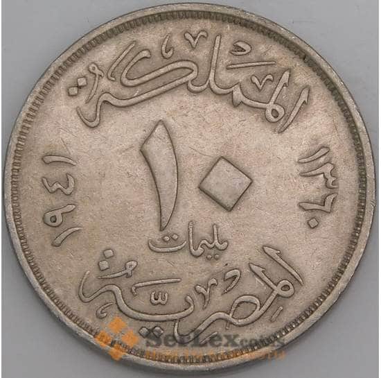 Египет монета 10 миллим 1941 КМ364 XF арт. 44955