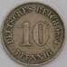 Монета Германия 10 пфеннингов 1874 G КМ4 XF арт. 38947