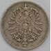 Монета Германия 10 пфеннингов 1874 G КМ4 XF арт. 38947