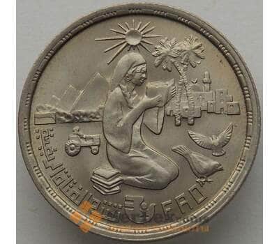 Монета Египет 5 пиастров 1980 КМ505 UNC ФАО (J05.19) арт. 16474