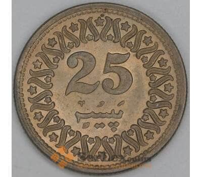 Пакистан 25 пайс 1983 КМ58 UNC арт. 54864