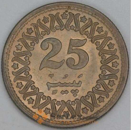 Пакистан 25 пайс 1983 КМ58 UNC арт. 54864