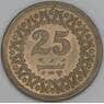 Пакистан 25 пайс 1983 КМ58 UNC арт. 54864