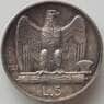 Италия 5 лир 1927 КМ67.1 XF+ арт. 11793