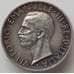Монета Италия 5 лир 1927 КМ67.1 XF+ арт. 11793