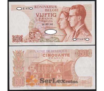 Бельгия банкнота 50 франков 1966 Р139 XF-AU арт. 47326