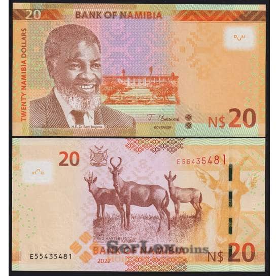 Намибия банкнота 20 долларов 2022 Р17 UNC арт. 43676