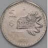 Мексика монета 5 песо 1981 КМ485 aUNC арт. 25012