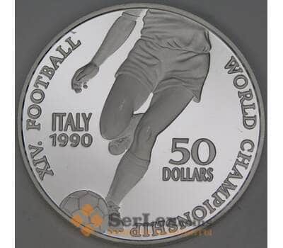 Ниуэ 50 долларов 1990 КМ47 Proof Чемпионат мира по футболу 1990 арт. 54105