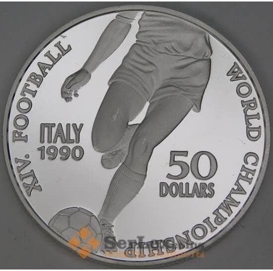 Ниуэ 50 долларов 1990 КМ47 Proof Чемпионат мира по футболу 1990 арт. 54105