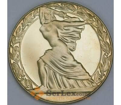 Монета Болгария 2 лева 1981 КМ123 1300 лет Болгарии Георгий Димитров арт. 30583