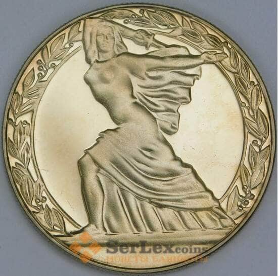 Болгария 2 лева 1981 КМ123 BU 1300 лет Болгарии Георгий Димитров арт. 30583