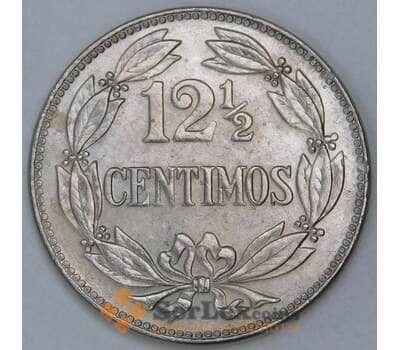 Венесуэла 12 1/2 сантимо 1958 КМY39 XF арт. 56053