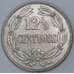 Венесуэла 12 1/2 сантимо 1958 КМY39 XF арт. 56053