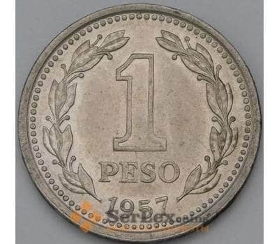 Монета Аргентина 1 песо 1957 КМ57 AU арт. 38568