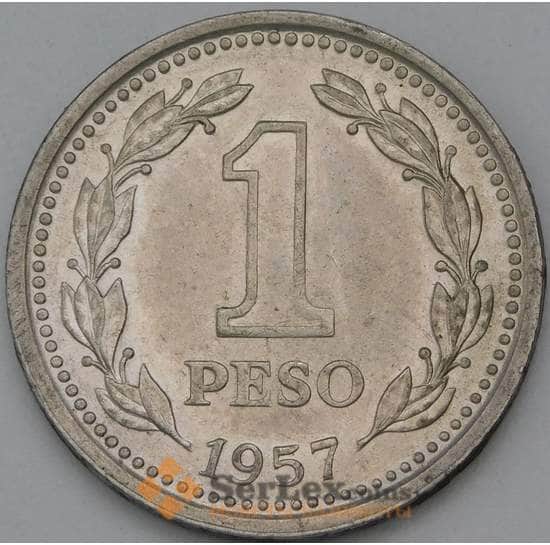 Аргентина 1 песо 1957 КМ57 AU арт. 38568