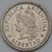 Монета Аргентина 1 песо 1957 КМ57 AU арт. 38568