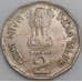 Индия монета 2 рупии 1993 КМ124 VF Небольшая семья арт. 47511
