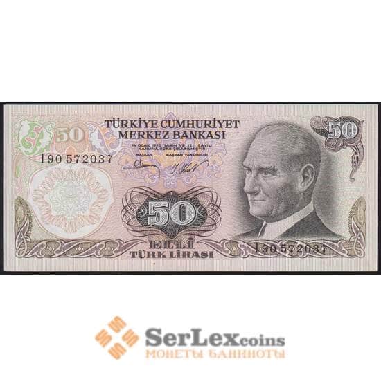 Турция банкнота 50 лир 1970 (1971-1980) Р188 UNC арт. 48060