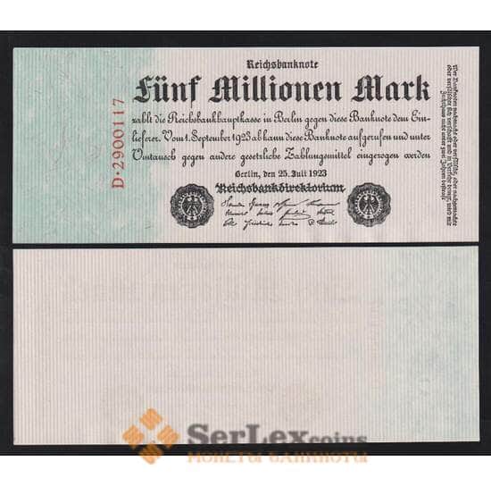 Германия 5000000 марок 1923 Р95 UNC арт. 54001