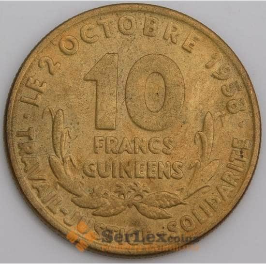 Гвинея монета 10 франков 1959 КМ2 AU арт. 45943