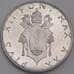 Ватикан монета 2 лиры 1958 КМ50 UNC арт. 42430