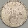 Канада 25 центов 1973 КМ81 XF Конная Полиция арт. 17642
