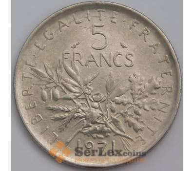 Монета Франция 5 франков 1971 КМ926а AU  арт. 39280