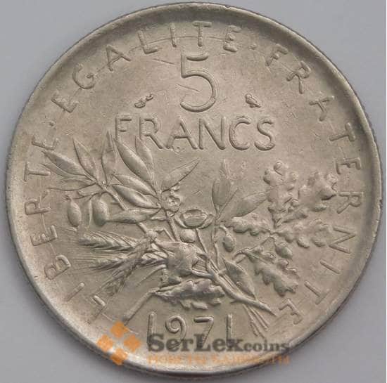 Франция монета 5 франков 1971 КМ926а AU  арт. 39280