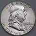 Монета США 1/2 доллара 1963 D КМ199 UNC яркий штемпельный блеск арт. 40333
